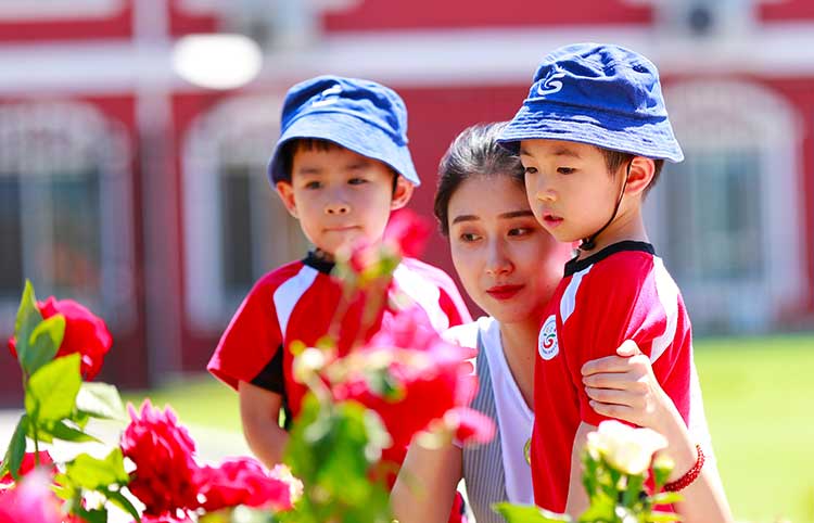 愛迪國際幼兒園